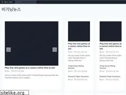 Sites similar to beginningnews.co.kr