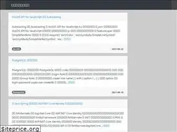 Sites similar to beginor.github.io