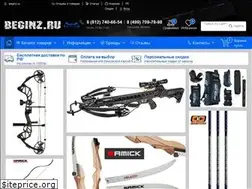 Sites similar to beginz.ru