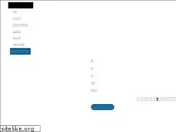 Sites similar to beglobal.co.jp