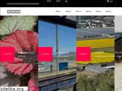 Sites similar to begonia-jp.com