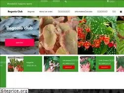 Sites similar to begonia.club