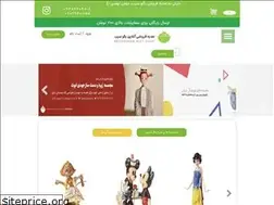 Sites similar to begooseeb.com