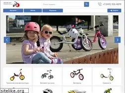 Sites similar to begovel.net