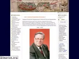 Sites similar to begunov.spb.ru