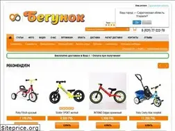 Sites similar to begynok.ru