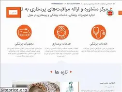 Sites similar to beh-tavan.com