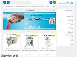 Sites similar to behabi.ir