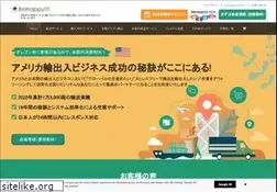 Sites similar to behappyusa.com