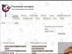 Sites similar to behappywoman.ru