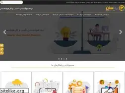Sites similar to behasun.com