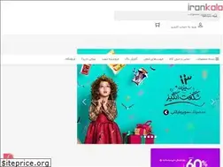 Sites similar to behatr.com