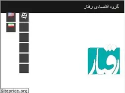 Sites similar to behave.ir