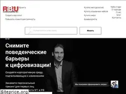 Sites similar to behavioralunit.ru