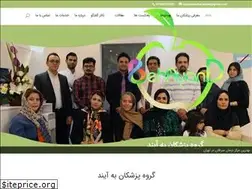 Sites similar to behayand.com
