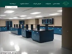 Sites similar to behazmasakoo.ir