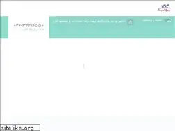 Sites similar to behbodclinic.com