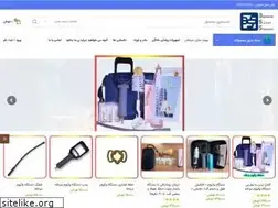 Sites similar to behboodsazan.ir