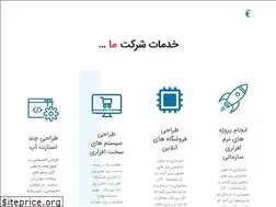 Sites similar to behboodsystem.com