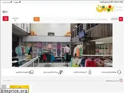 Sites similar to behboon.com