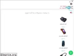 Sites similar to behcard.org