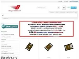 Sites similar to behcett.com