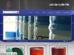 Sites similar to behchelik.com