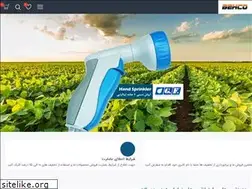 Sites similar to behco-co.com