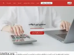 Sites similar to behcount.com
