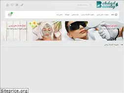 Sites similar to behdadteb.com