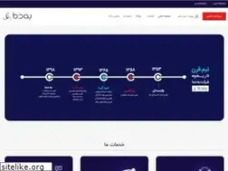 Sites similar to behdama.com