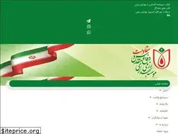 Sites similar to behdarirazmi.ir