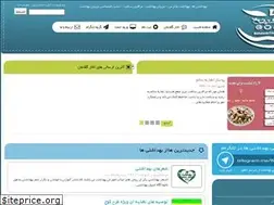 Sites similar to behdashtiha.com