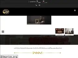 Sites similar to behdismobl.com