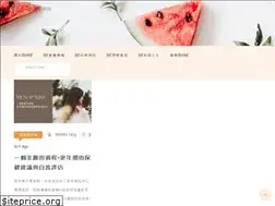 Sites similar to behealthyne.com