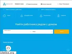 Sites similar to behelper.ru