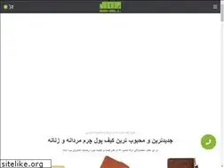 Sites similar to behelstyle.com
