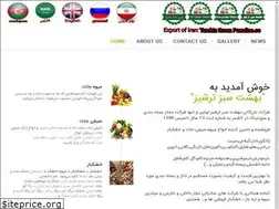 Sites similar to behesht-sabz-torshiz.ir