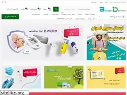 Sites similar to beheshtdarman.ir