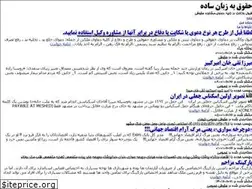 Sites similar to beheshti4.ir