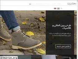 Sites similar to beheshtian.com