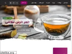 Sites similar to beheshtsalamat.com