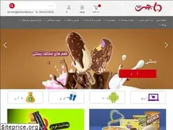 Sites similar to beheshtstore.ir