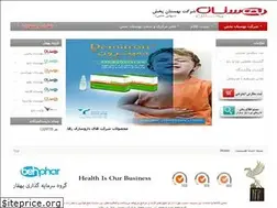 Sites similar to behestanpakhsh.com