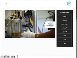 Sites similar to behfamco.ir
