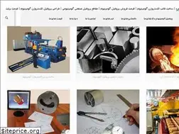 Sites similar to behfard.com