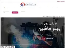 Sites similar to behfarmachine.com