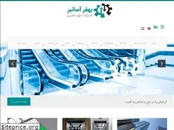 Sites similar to behfarsanat.com