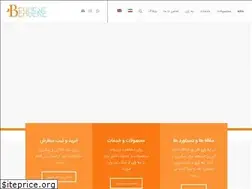 Sites similar to behgene.com