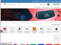 Sites similar to behgo.com